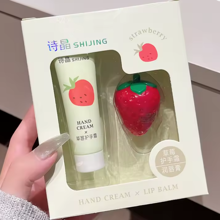 ShiJing Hand Cream + Keychain Lip Balm Set