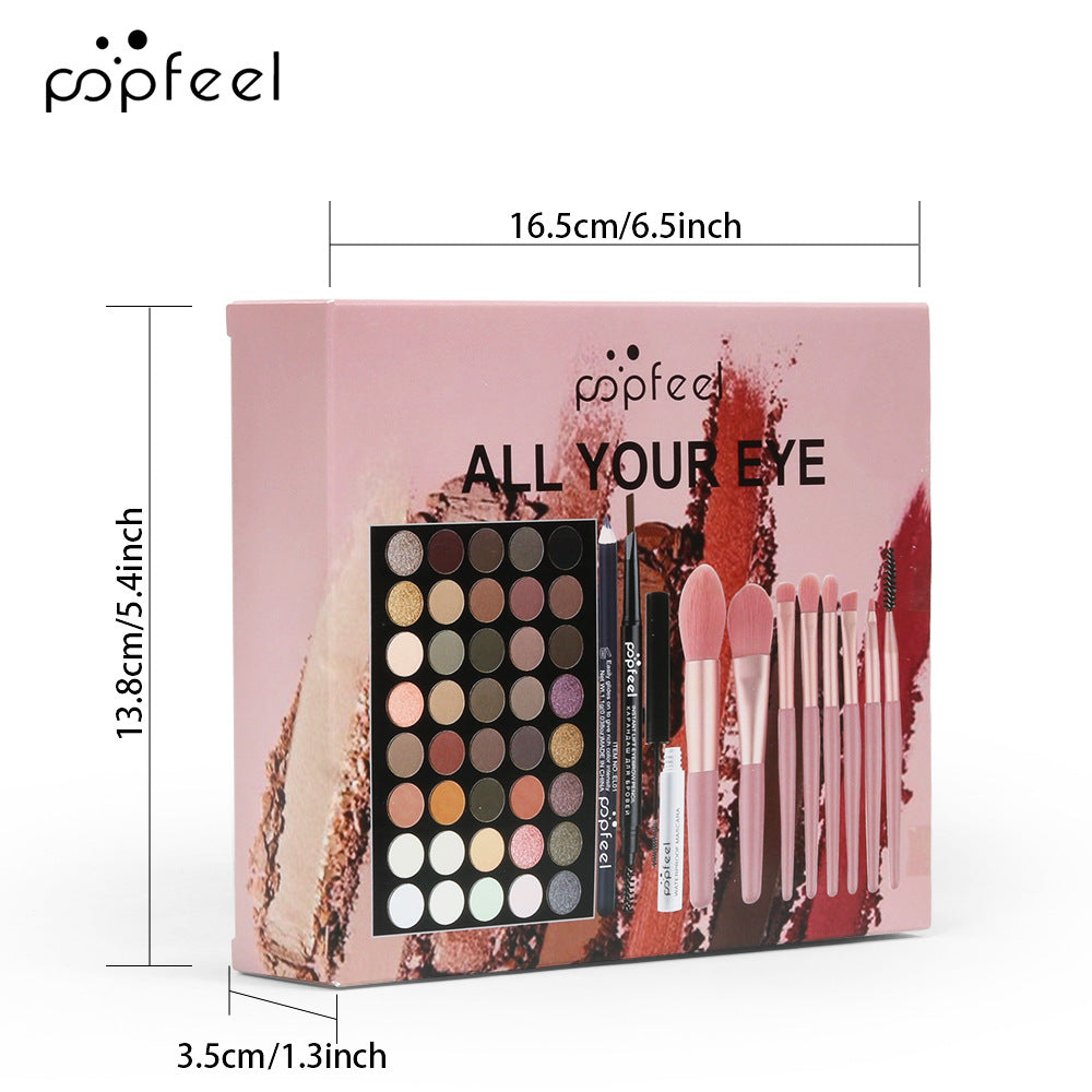 Popfeel All Your Eye Makeup Gift Set B – Bright
