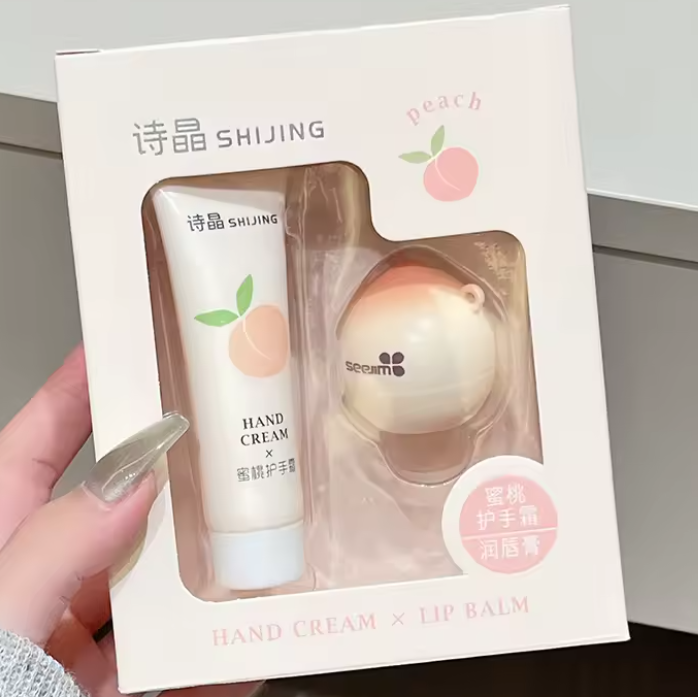 ShiJing Hand Cream + Keychain Lip Balm Set