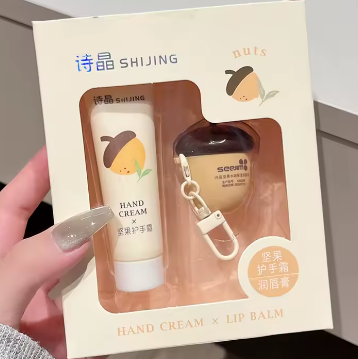ShiJing Hand Cream + Keychain Lip Balm Set